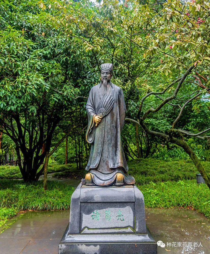 从部分三国名人的经历看诸葛亮为何选刘备而不选曹操和孙权