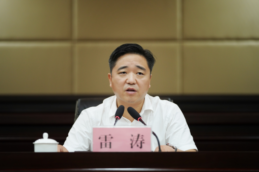 雷涛同志任宜宾市叙州区人武部党委委员第一书记