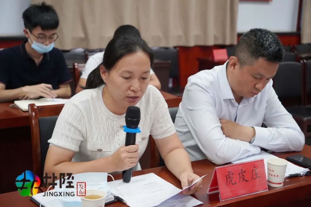 昨晚，张亚松与6位村党支部书记面对面_腾讯新闻