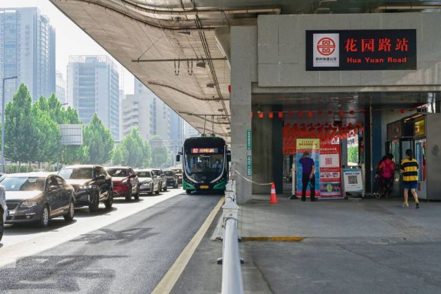 中秋小长假 游郑州都有哪些方便的公交线路?