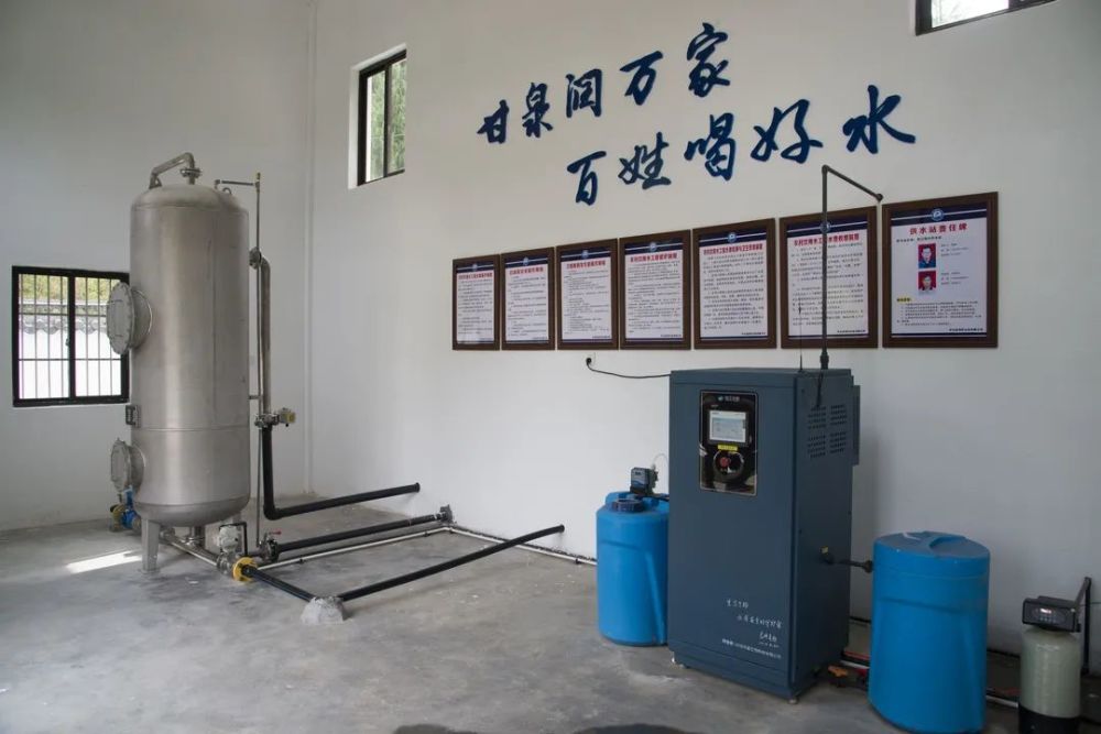 开化打造农村供水建管服新模式让老百姓喝上放心水