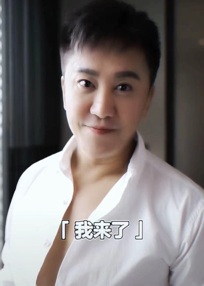 毛宁入驻视频平台曝近况!戴金链子皮肤紧致似小伙,52岁仍未婚