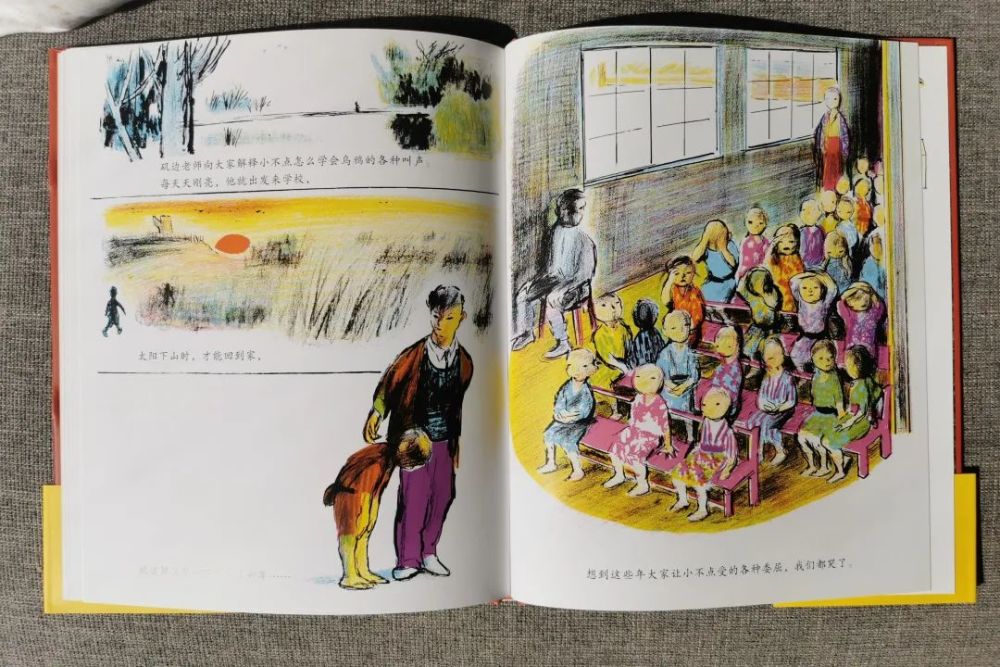 《乌鸦太郎》:被我低估的凯迪克银奖绘本,愿每个孩子人生遇良师