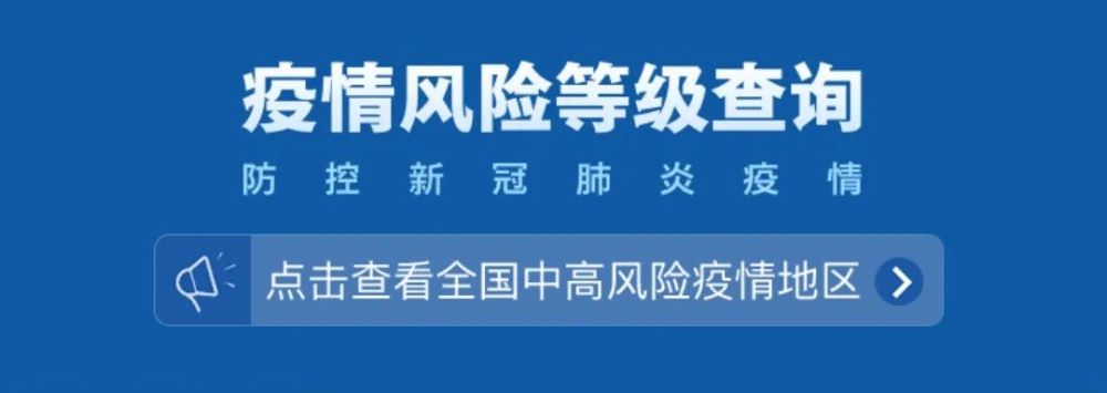 山东淄博人口_为保障淄博社会环境,流动人口请稳住!