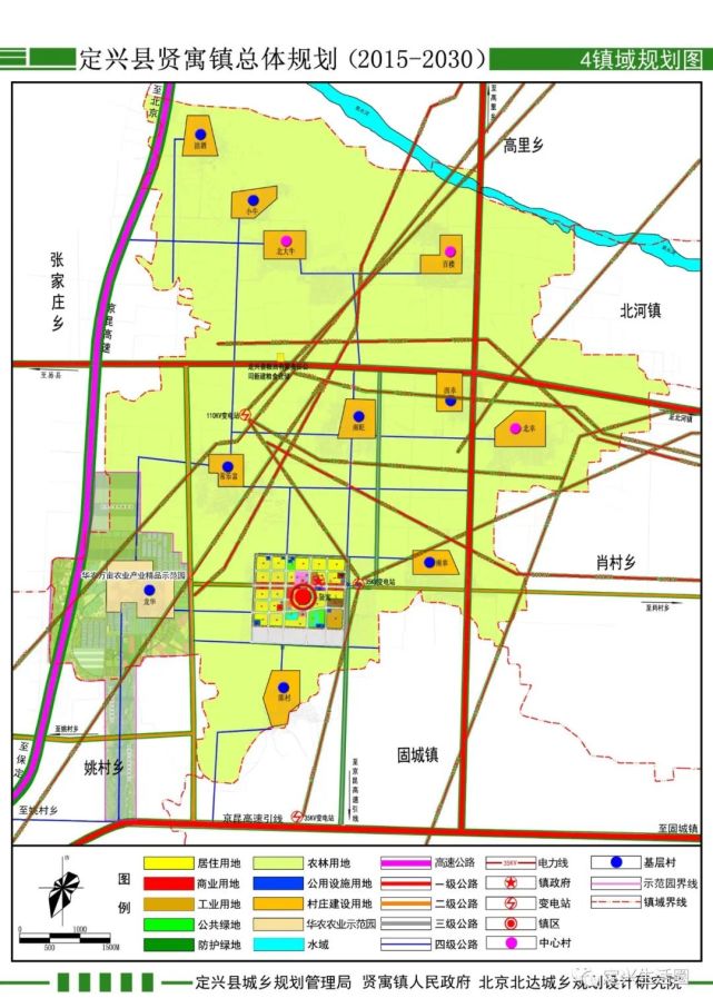 定兴各乡镇总体规划涉及北河贤寓小朱庄天宫寺