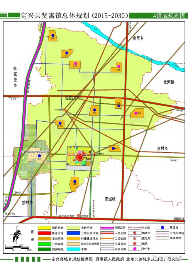 定兴撤村并居规划图图片