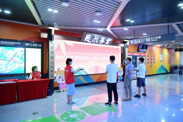 岳麓区委副书记秦梅鸯宗在致辞中表示,岳麓区以培育和践行社会主义核