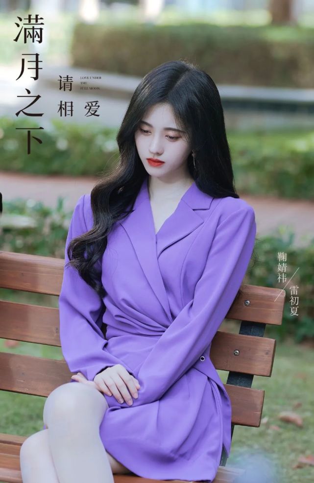 8集换25套造型鞠婧祎这次不能翻车了吧