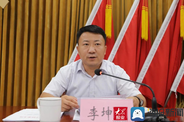 滨州市沾化区下洼镇召开2021年沾化冬枣销售大会