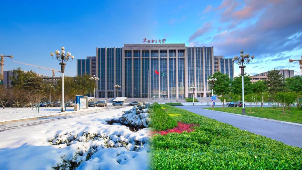 保定的华北电力大学怎么样需要什么样的成绩才能考上