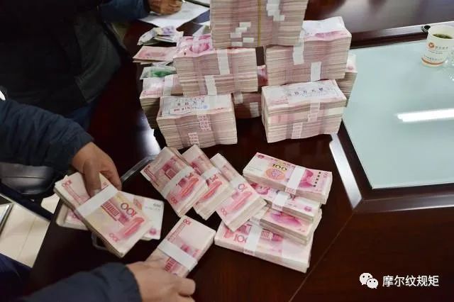 300万现金怎么理财比较好