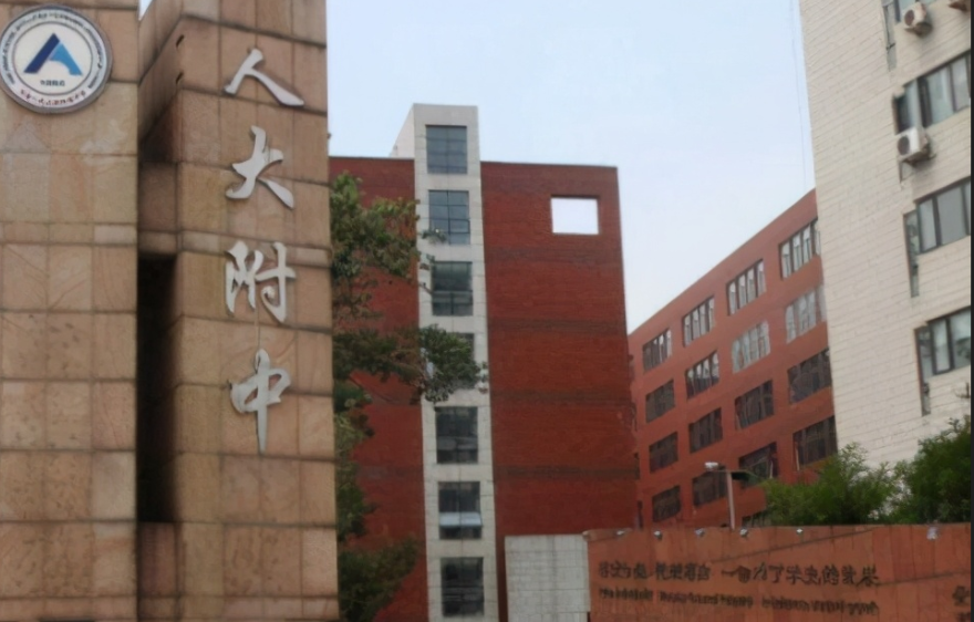 高中数学辅导书排行榜_清华北大学子推荐高中数学辅导书助考生圆名校梦想(图)