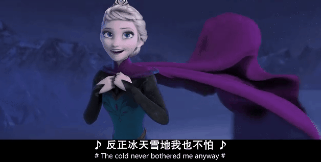 这版童年回忆,看完想骂娘|灰姑娘|王子|皇后