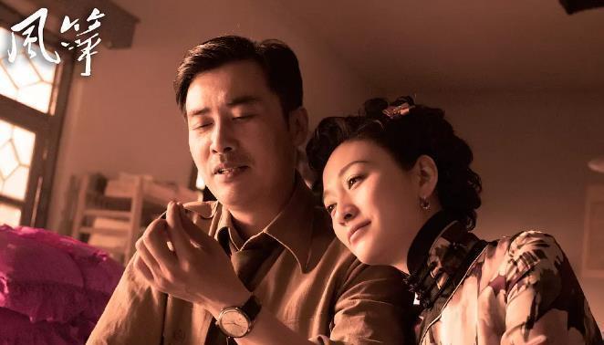 无悔追踪百度云手机版网盘完结版1080p超清版无删减资源已更新