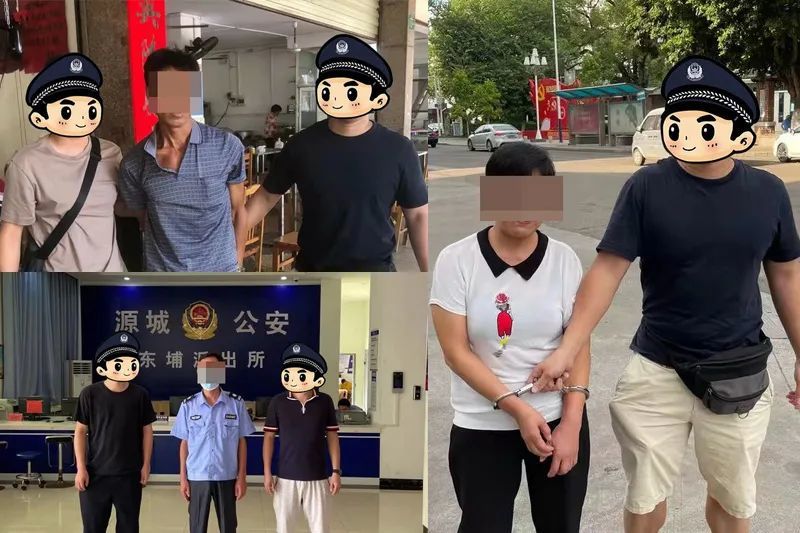 源城区的人口_源城公安抓获10名在逃人员,6人因同一件事被抓,还有1人被抓时躲