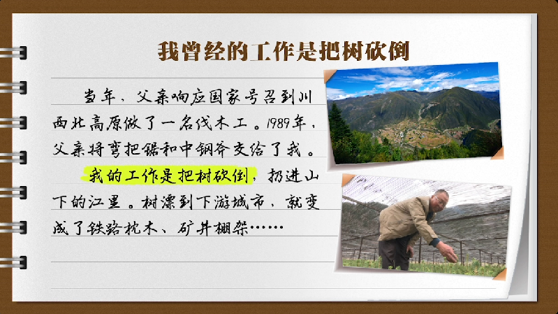 第二批国家组织高值医用耗材集采开标：平均价格降幅达82％解放军新式夹克军装