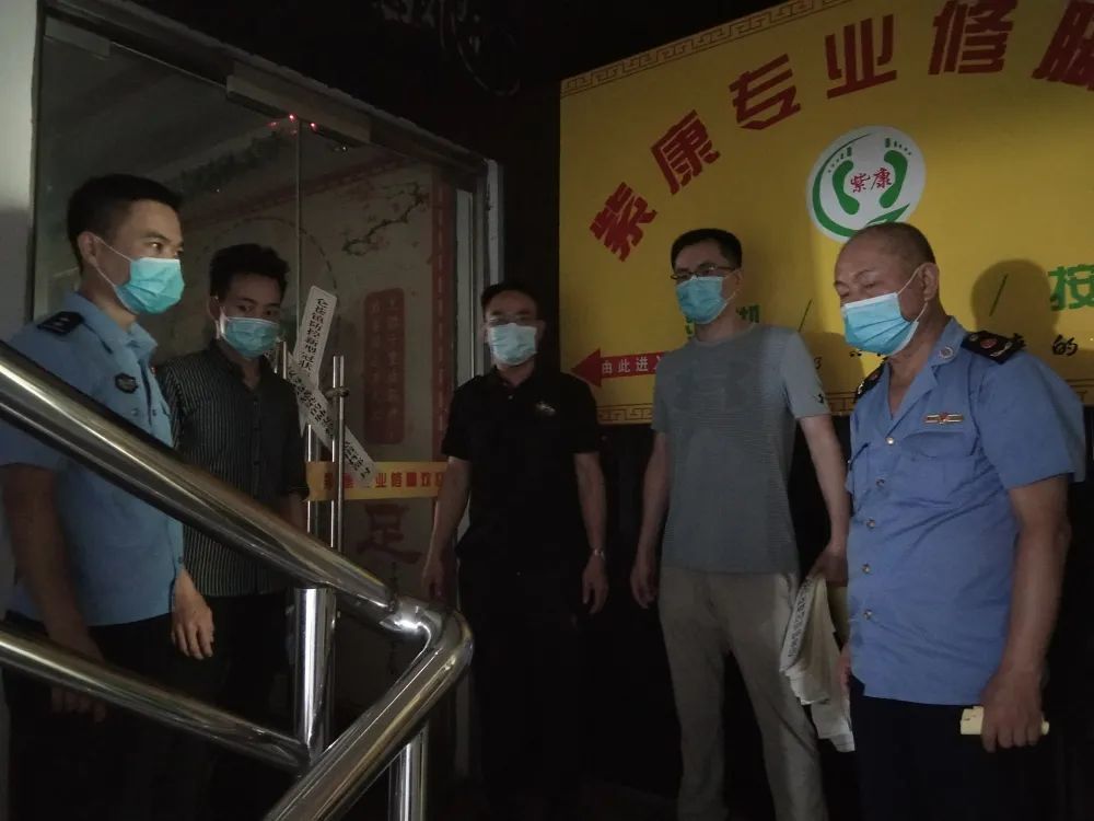 娱乐场所最新疫情消息(娱乐场所疫情防控指南最新)