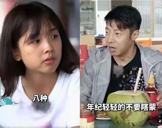 睡觉带全妆，战争戏带全妆，不好意思，女明星们你们的脸真不重要