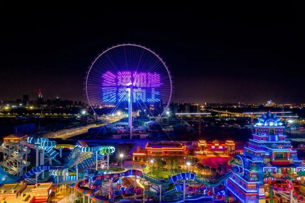 酷炫首发西北第一高摩天轮光影秀向大西安表白