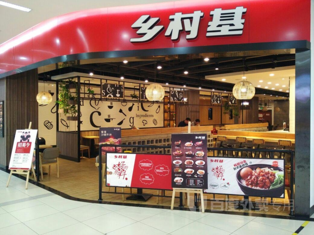 行业观察:成渝餐饮融合推动两地美食繁荣|封面天天见·吃喝有度