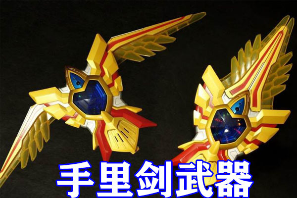 特利迦奥特曼永辉形态武器公开神似麦克斯光剑转动水晶可激活三种力量