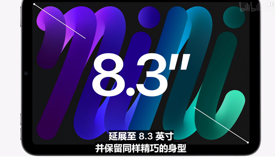 北师大版高二英语选修6单词资产小家电智能懒人4.62021国家玮网课资源免费网盘