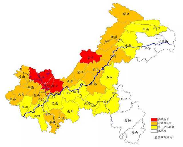 重慶市暴雨災害風險等級預報