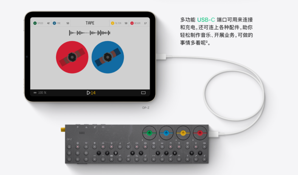 比iphone 13 更吸引人的 或许是ipad Mini 腾讯新闻