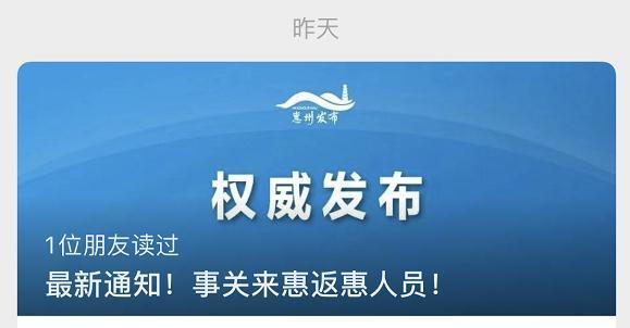 开封娱乐场所最新通告消息新闻报道(开封娱乐场所最新通告消息新闻报道内容)