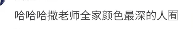 九年級物理書全一冊李四口一家簡單比人樸實祖國乖騰格爾迪士尼3源碼