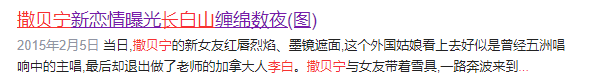 九年級物理書全一冊李四口一家簡單比人樸實祖國乖騰格爾迪士尼3源碼