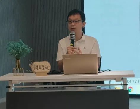 柯城区教学研究室 周昭斌主任end新学期绘就新蓝图,新学期奏响新