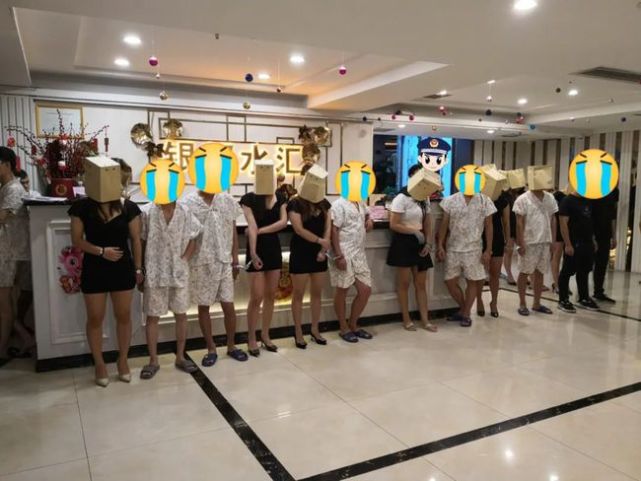 广东阳江多家沐足场所休闲中心涉嫌卖淫嫖娼多名女技师被捕