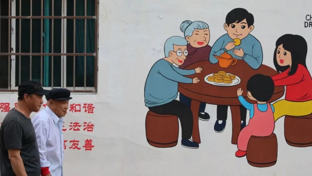 文明城市建设进行时书画社区