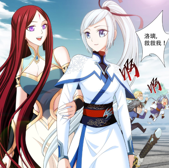 大主宰三人联手揍牧尘北苍灵院参赛人数确定姬玄再度登场