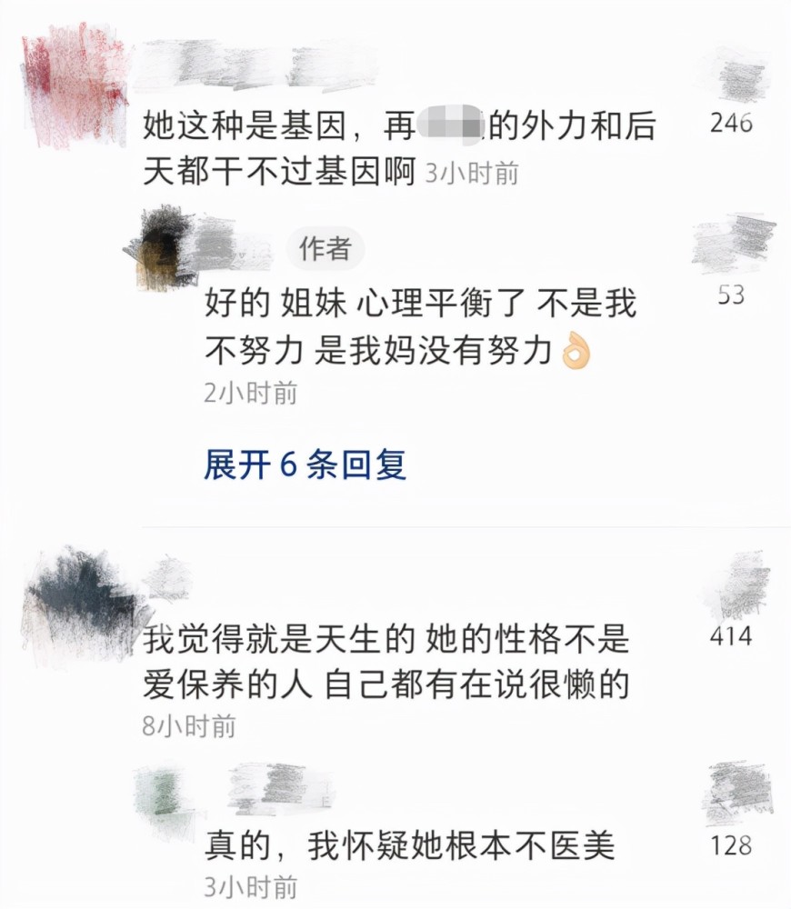 34岁刘亦菲逛商场被偶遇！无滤镜皮肤仍吹弹可破，衣品却一言难尽