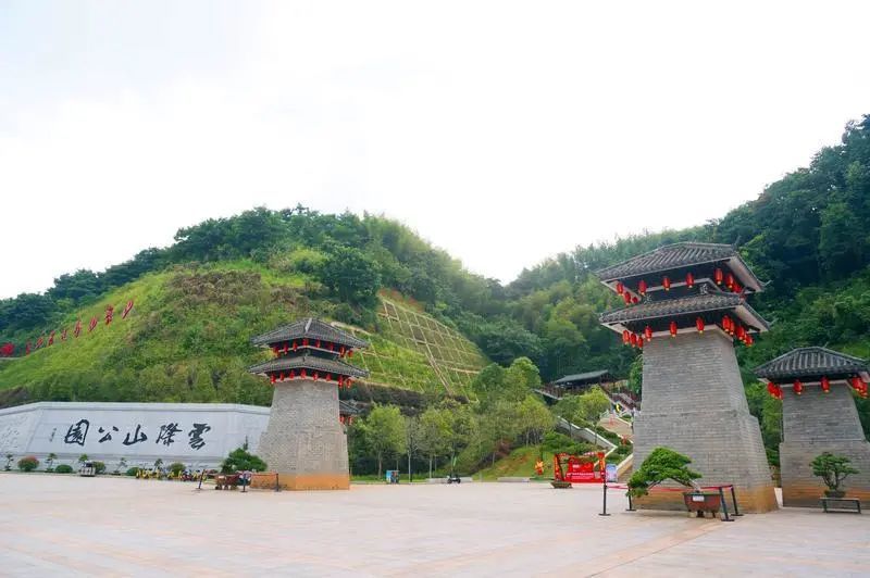 游在闽北|建瓯:生态观光好去处!超美的云际山公园等你来打卡