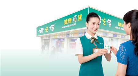 昆明"金种子"三年上市增两倍|健之佳|神农集团|上市|金种子|昆明