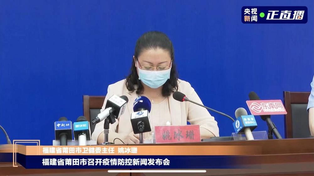 莆田:14岁以下隔离儿童安排父母或家人同住