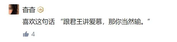 谁是《甄嬛传》最恶的人？十年后看有了新人选，怪自己当年没看懂