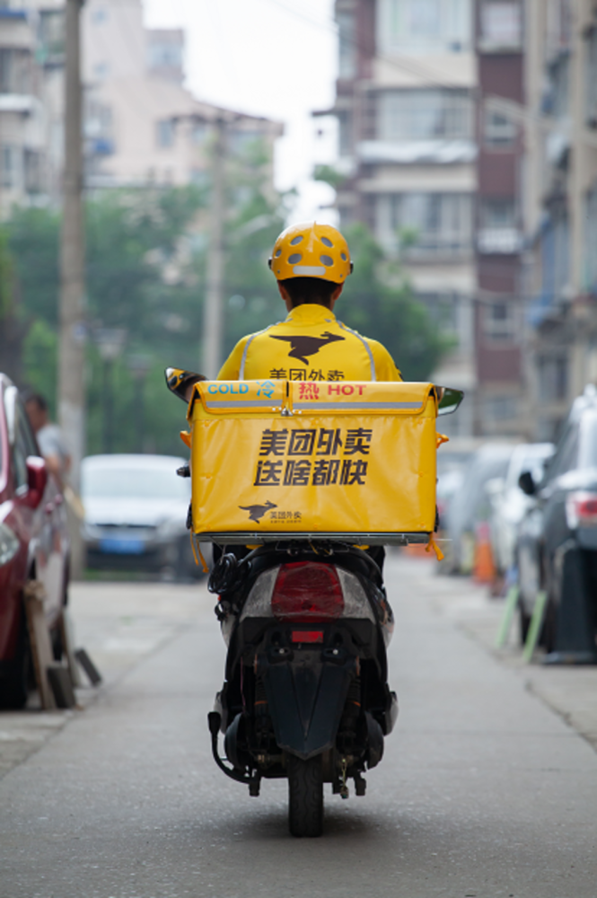 饿了么,美团:严禁诱导和强迫骑手注册成个体工商户