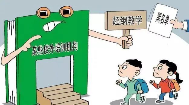 人力資源培訓機構_培訓人力機構資源管理辦法_人力資源培訓機構需要什么資質