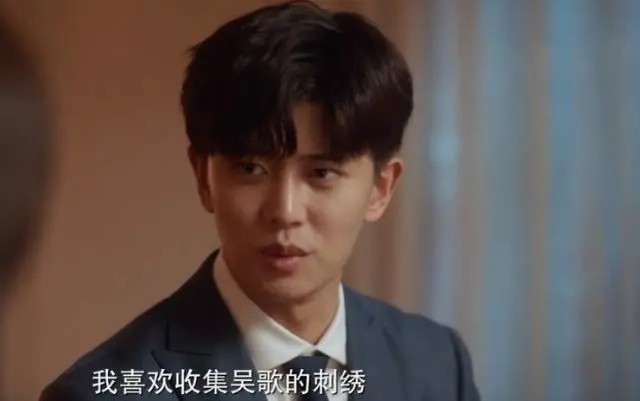 《一生一世》“辰时CP”结婚后，越来越甜，连上2场热搜！