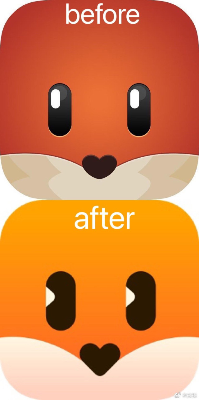 探探启动全新 Logo，App 界面全面升级_腾讯新闻