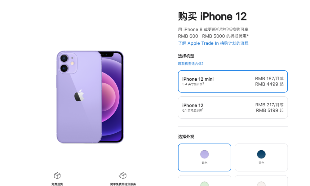 Jtzoyu8g6d9olm
