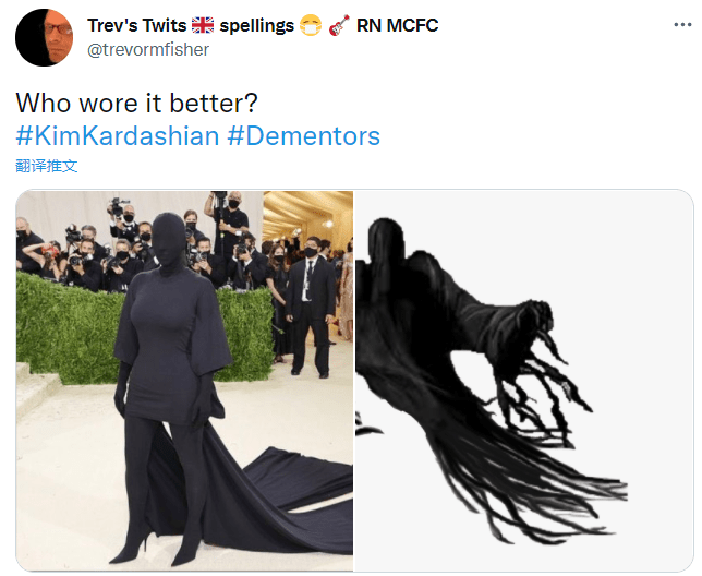 卡戴珊全身黑袍惊呆全网时尚界春晚奇葩造型被嘲翻妖魔鬼怪