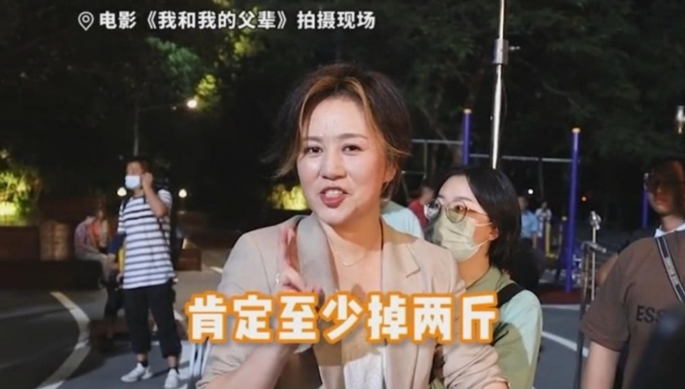 沈腾助马丽产后减肥，女方做高难度健身动作狂流汗，直呼能瘦2斤