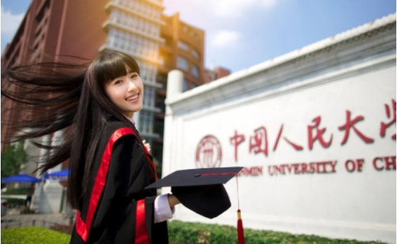 中国人民大学A加学科毕业生同民办毕业生竞争一线操作岗位为什么