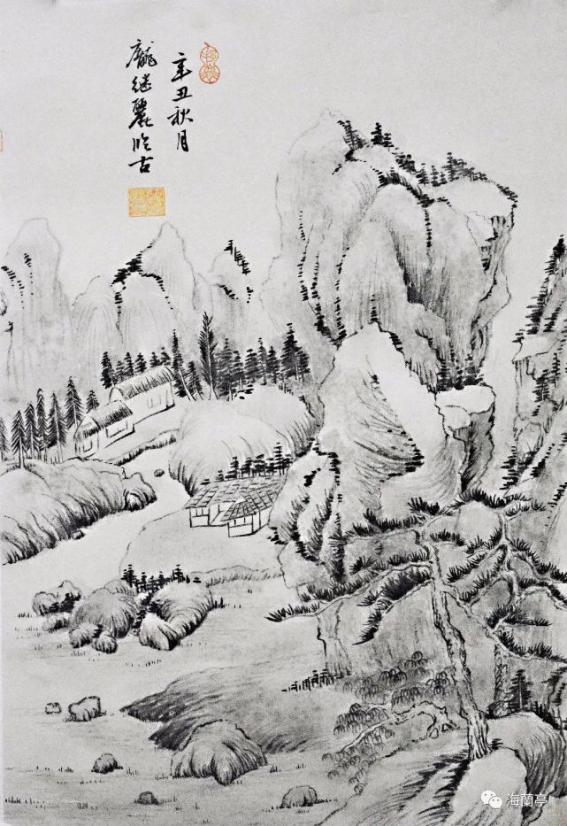 书法家何江林作品多少钱(何江书画作品价格)-书法家何江林联系方式,书法家何江林作品多少钱(何江书画作品价格)-书法家何江林联系方式,书法家何江林,第1张