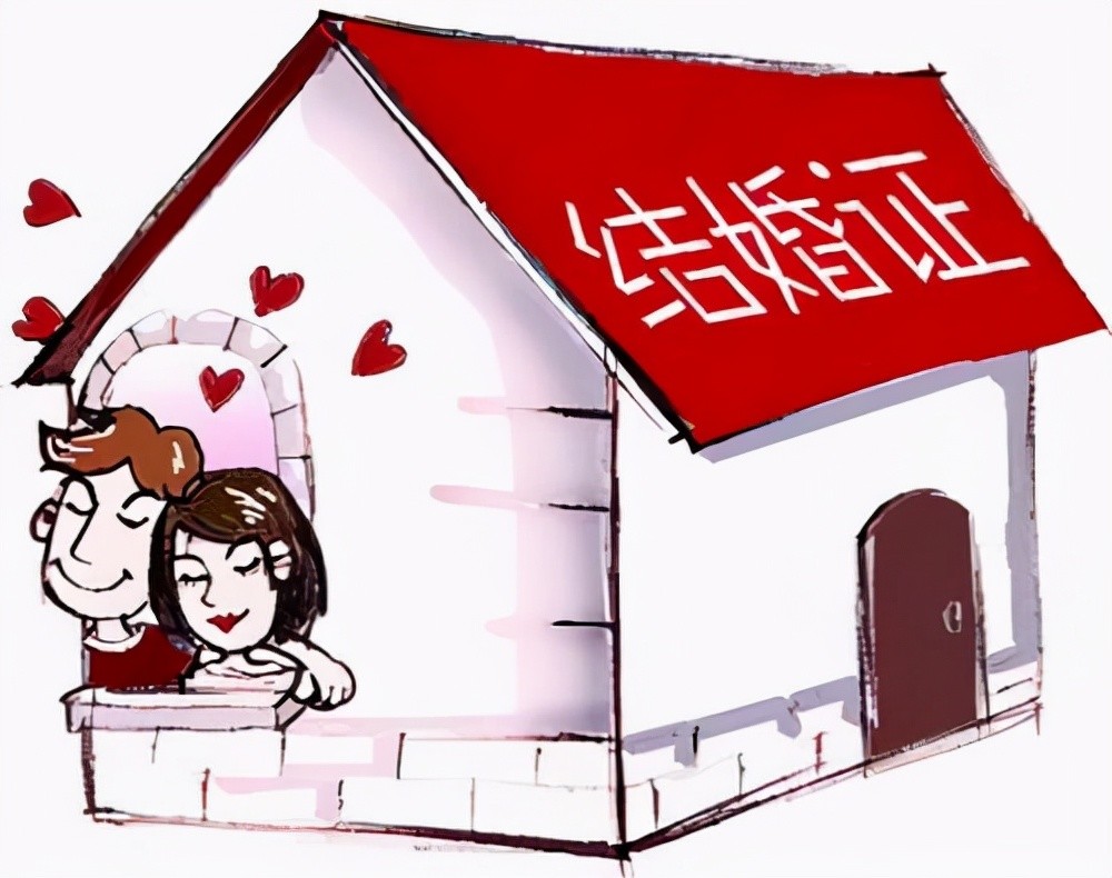 先买房还是先结婚重要的人生选择你决定好了吗